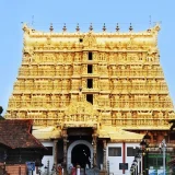 Sree Padmanabhaswamy Temple Trivandrum 